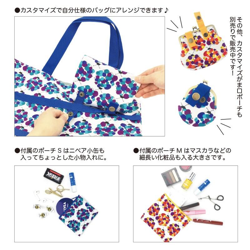 ドット てんとう虫 ボストンバッグ ショルダーバッグ エコバッグ 