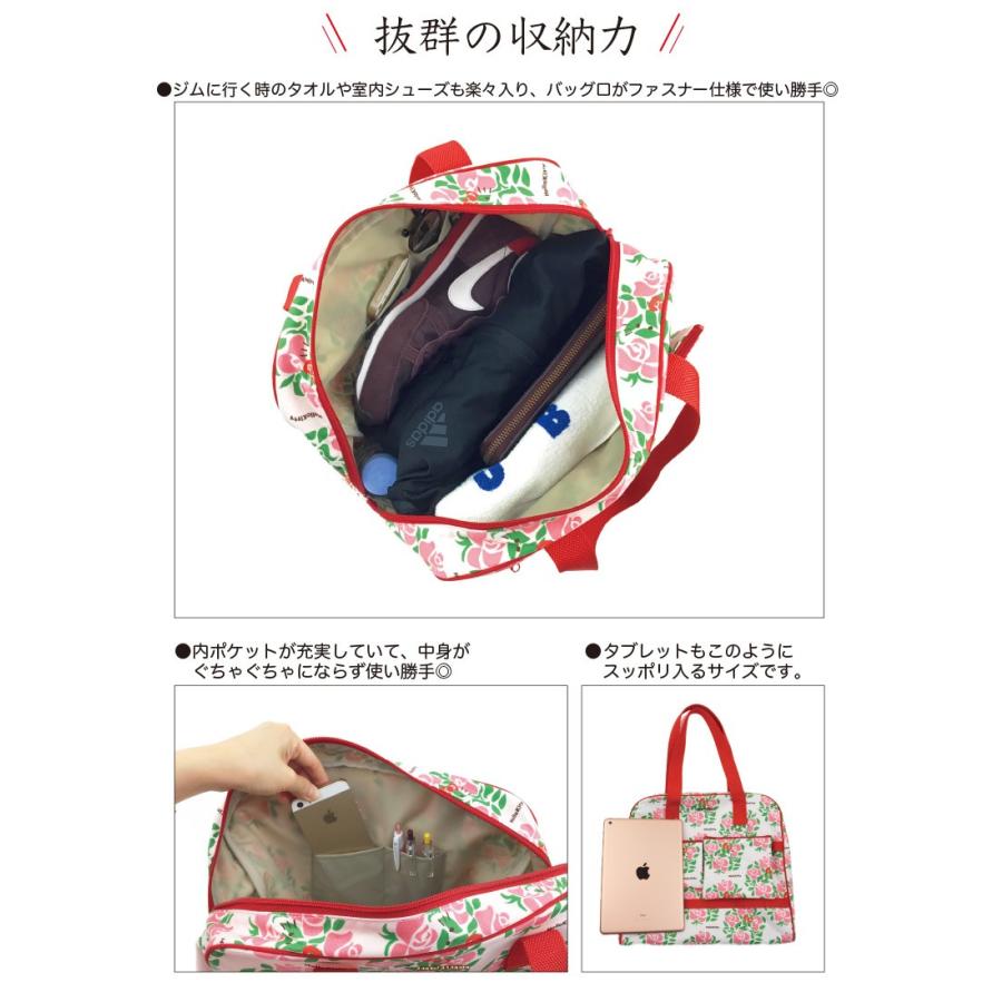 ハローキティ サンリオ ボストンバッグ ショルダーバッグ エコバッグ 