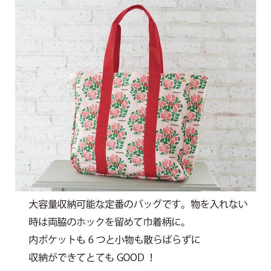 ハローキティ サンリオ 2way巾着バッグ ショルダーバッグ エコバッグ 