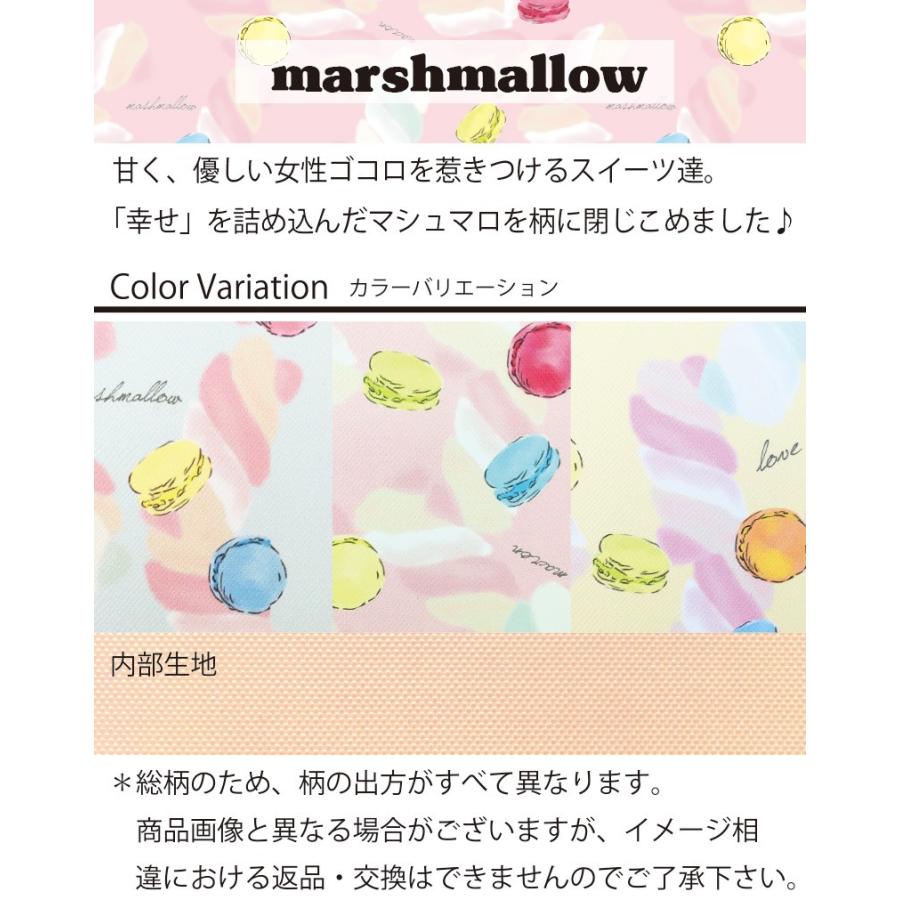 印鑑ケース 朱肉付き がま口マカロン 日本製 イエロー ピンク ブルー|baton-sj|11