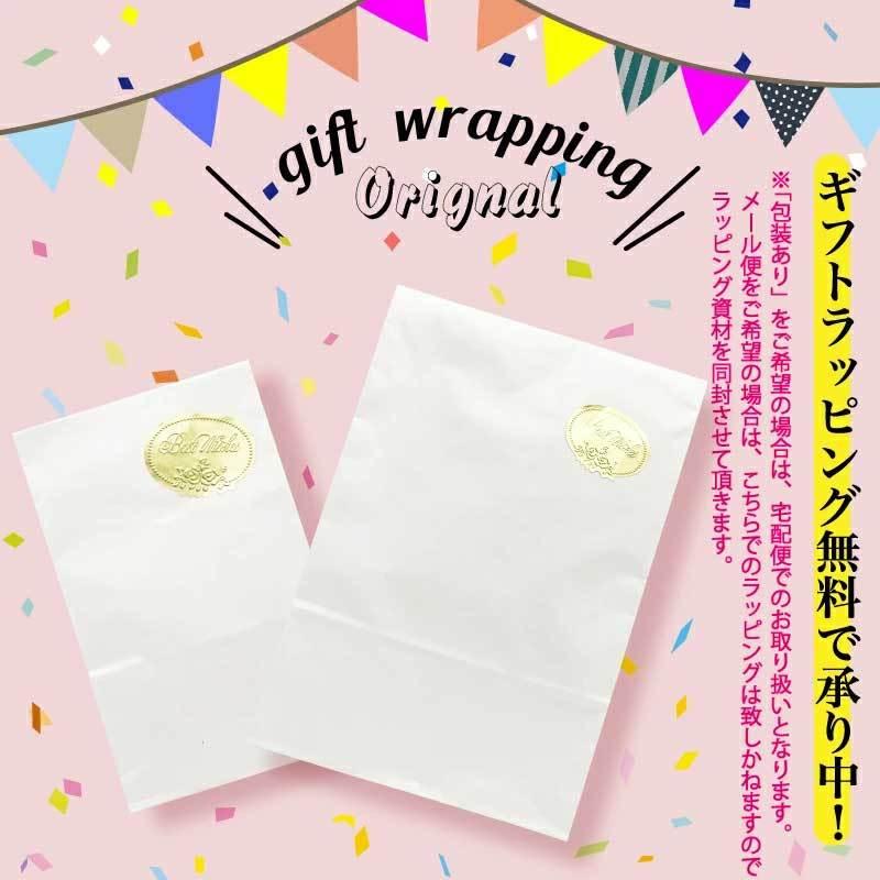 印鑑ケース 朱肉付き がま口マカロン 日本製 イエロー ピンク ブルー|baton-sj|14