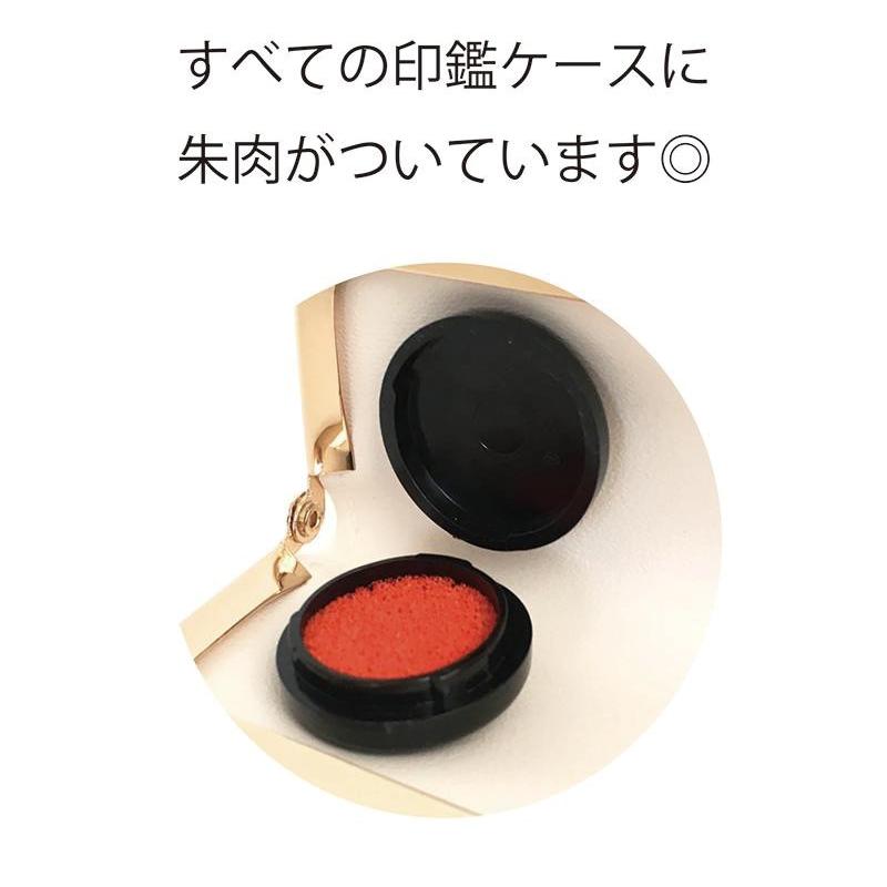 印鑑ケース 朱肉付き がま口マカロン 日本製 イエロー ピンク ブルー|baton-sj|10
