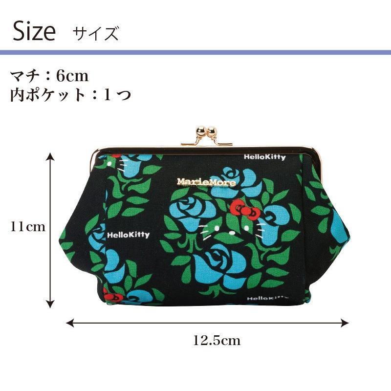 sanrio（サンリオ） 爆買 ハローキティ ポーチ キティ 大人サンリオ