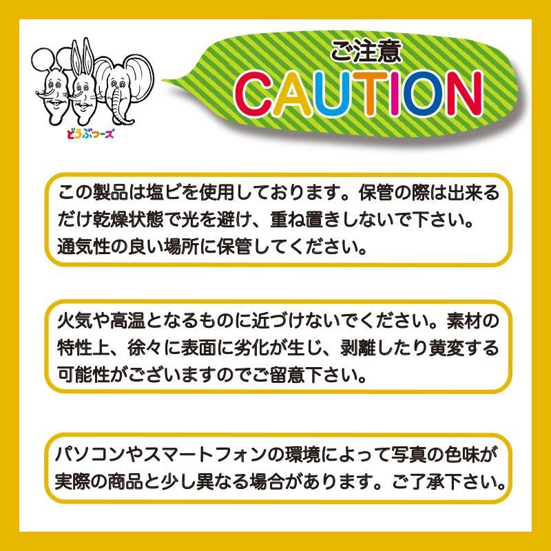 ペンケース 100日後に死ぬワニ作者 きくちゆうき どうぶつーズ 動物 アニマル イラスト グリーン Od 0006 2 Baton 通販 Yahoo ショッピング
