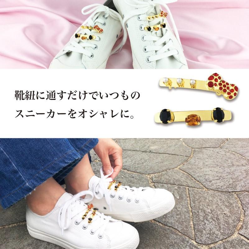 ハローキティ シューピアス 2個セット シューズピアス スニーカーアクセサリー 日本製 ゴールド サンリオ 足元 オシャレ かわいい Pfk 003sp Baton 通販 Yahoo ショッピング