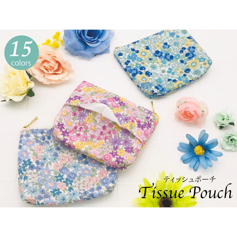 ティッシュポーチ 花柄 かわいい メアリーモア 選べる15柄シリーズ Re 1803 35 Re 1803 35 Baton 通販 Yahoo ショッピング