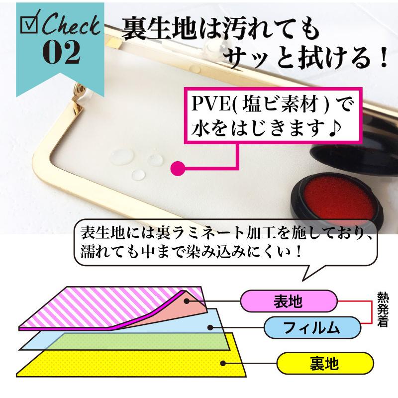 日本製 花柄がま口印鑑ケース 朱肉付き ギフト プレゼント 15mmまでの印鑑が入る｜baton-sj｜06