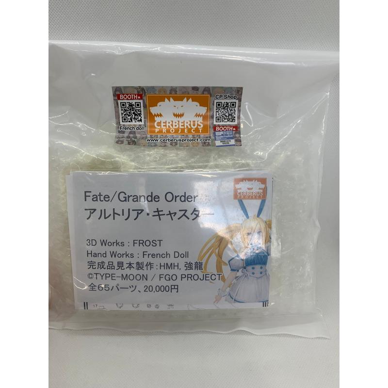 中古】【未開封】アルトリア・キャスター 「Fate/Grand Order 