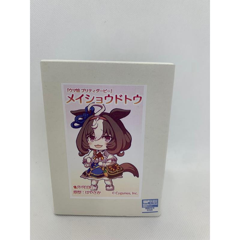中古】【未開封】メイショウドトウ ガレージキット 「ウマ娘
