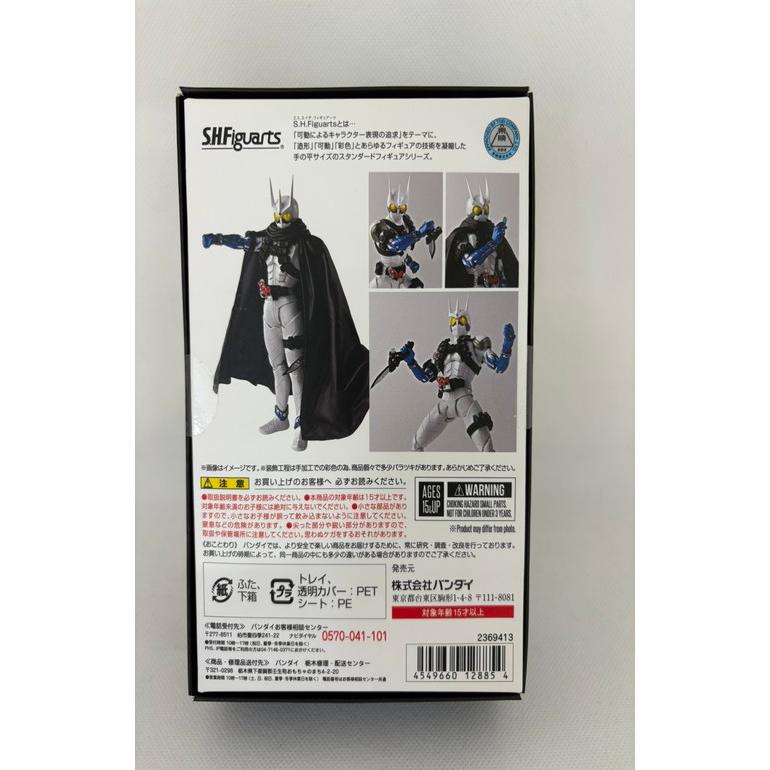 【中古】【未開封品】S.H.フィギュアーツ(真骨彫製法) 仮面ライダーエターナル 「劇場版 仮面ライダーW(ダブル) FOREVER AtoZ/運命のガイアメモリ」_1