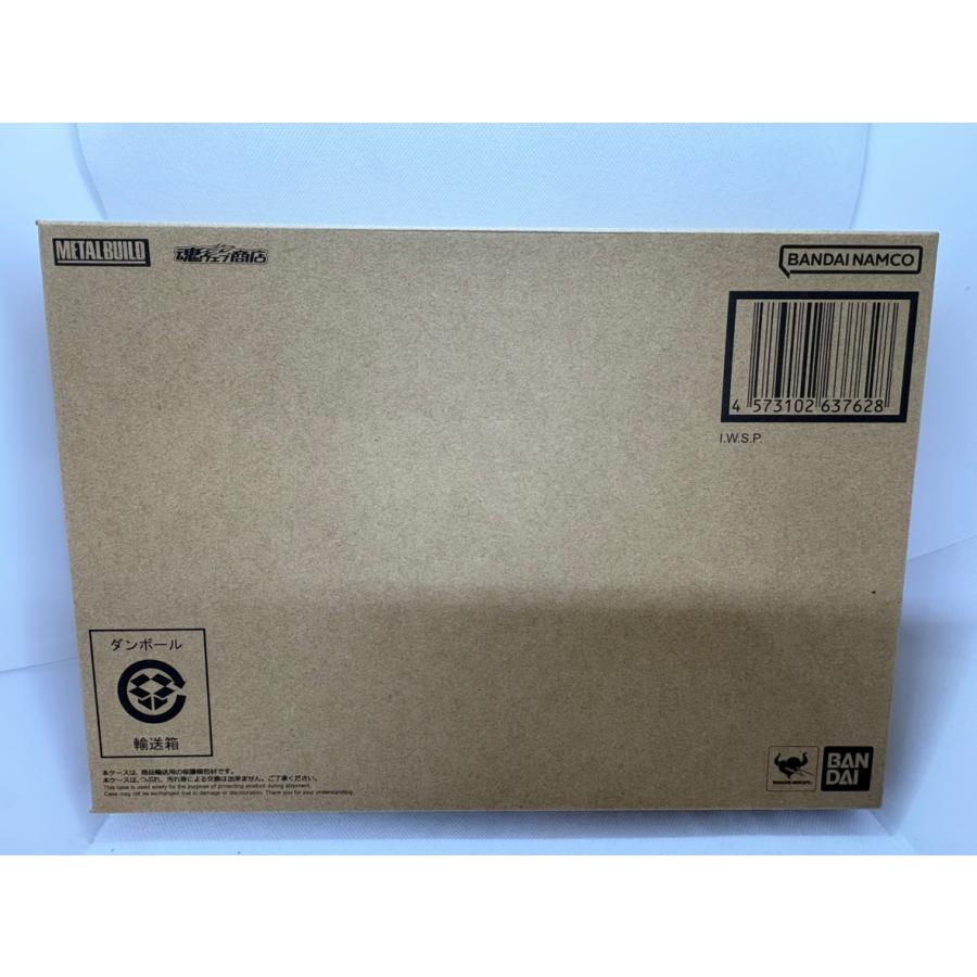 中古】【メーカー輸送箱未開封】METAL BUILD I.W.S.P. メタルビルド
