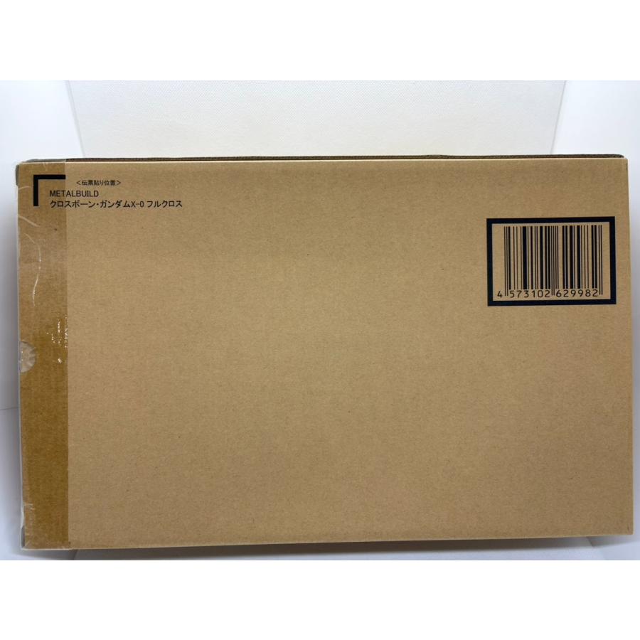 メタルビルド クロスボーン ガンダムX-0 フルクロス 輸送箱未開封 Amazon.co.jp: METAL BUILD クロスボーン・ガンダムX-0 フルクロス