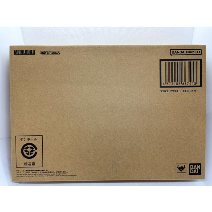 中古】【メーカー輸送箱未開封品】METAL BUILD フォースインパルス