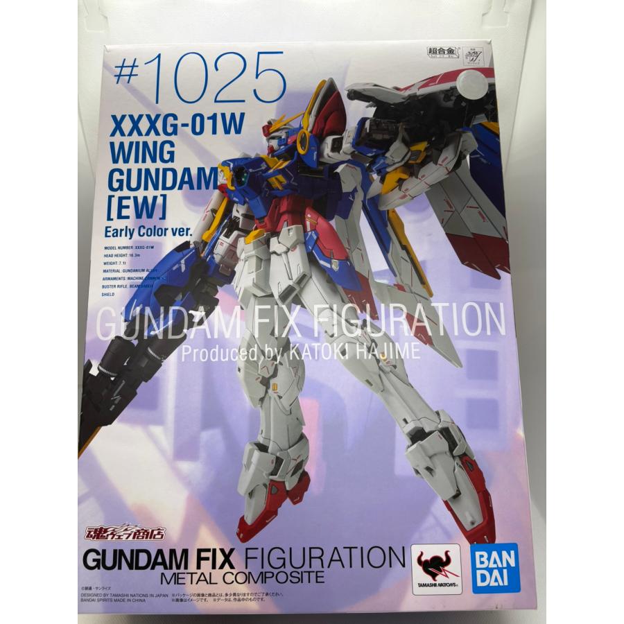 中古】【開封済】GUNDAM FIX FIGURATION METAL COMPOSITE ウイング