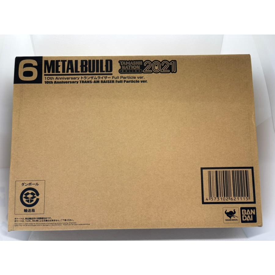 中古】【未開封】【メーカー輸送箱付】METAL BUILD 10th Anniversary