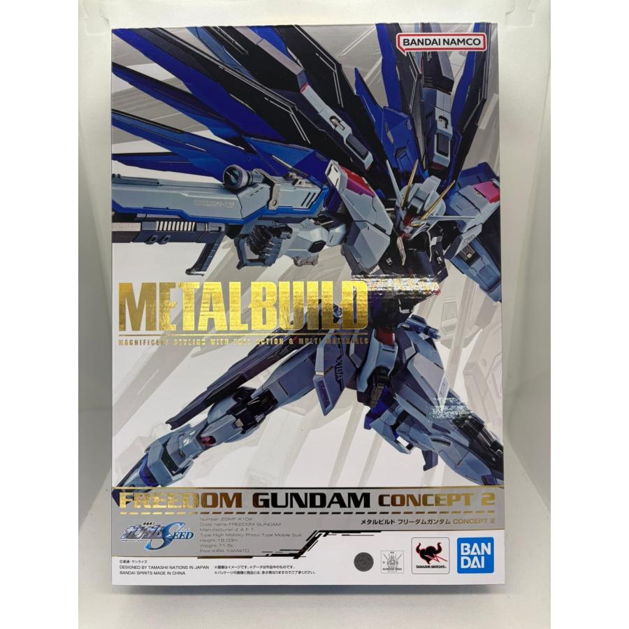 【新品未開封】メタルビルド　ガンダムSEED フリーダムガンダムCONCEPT2 中古】【未開封】METAL BUILD 機動戦士ガンダムSEED フリーダム