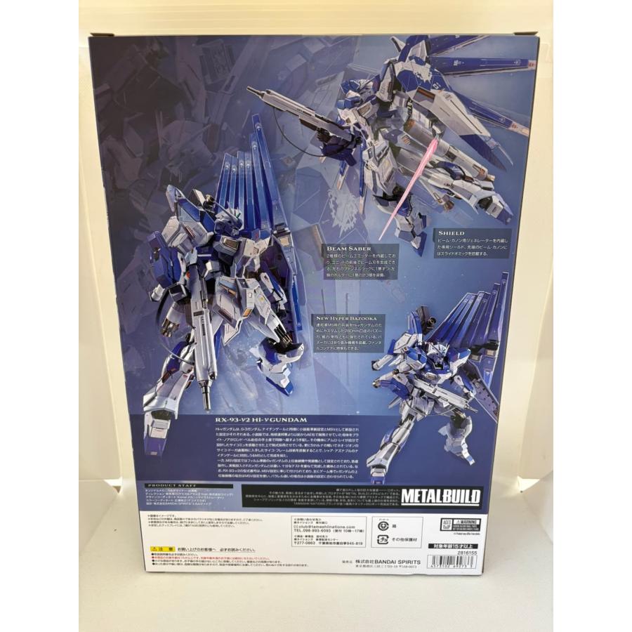 中古】【未開封】METAL BUILD Hi-νガンダム [METAL EXPO] メタルビルド