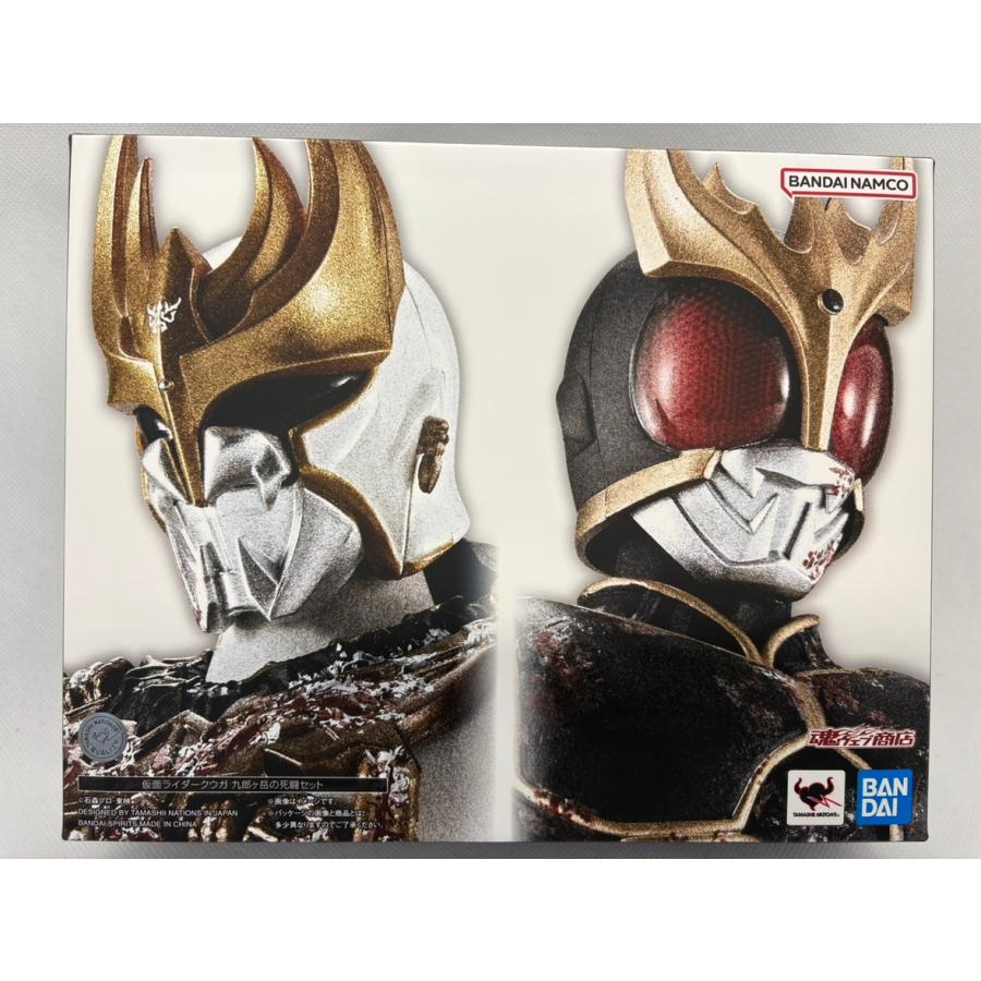 中古】【未開封】S.H.Figuarts（真骨彫製法） 仮面ライダークウガ 九郎