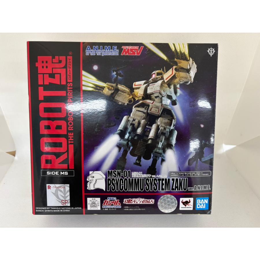 【中古】ROBOT魂 ＜SIDE MS＞ MSN-01 高速機動型ザク ver. A.N.I.M.E. 中古】【開封済】ROBOT魂 MSN-01 高速機動型ザク ver. A.N.I.M.E.