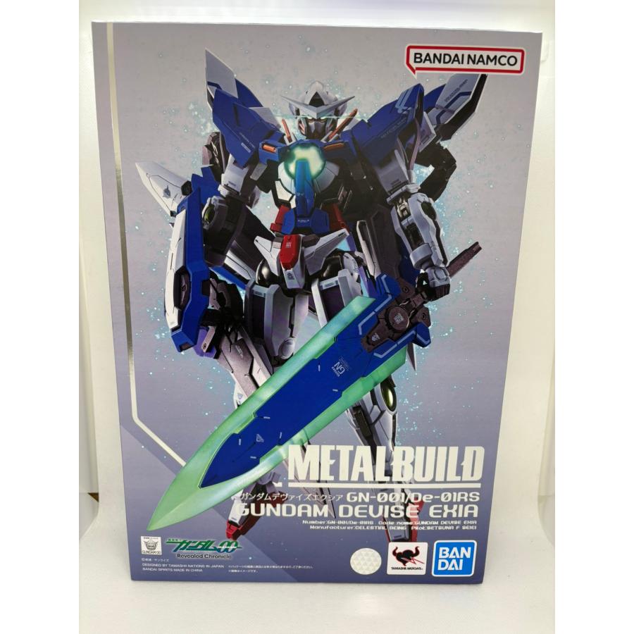 中古】【メーカー輸送箱未開封】【パッケージ傷み（小）】METAL BUILD