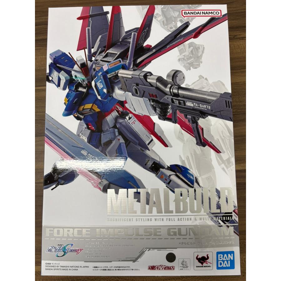 中古】METAL BUILD フォースインパルスガンダム メタルビルド : バトン