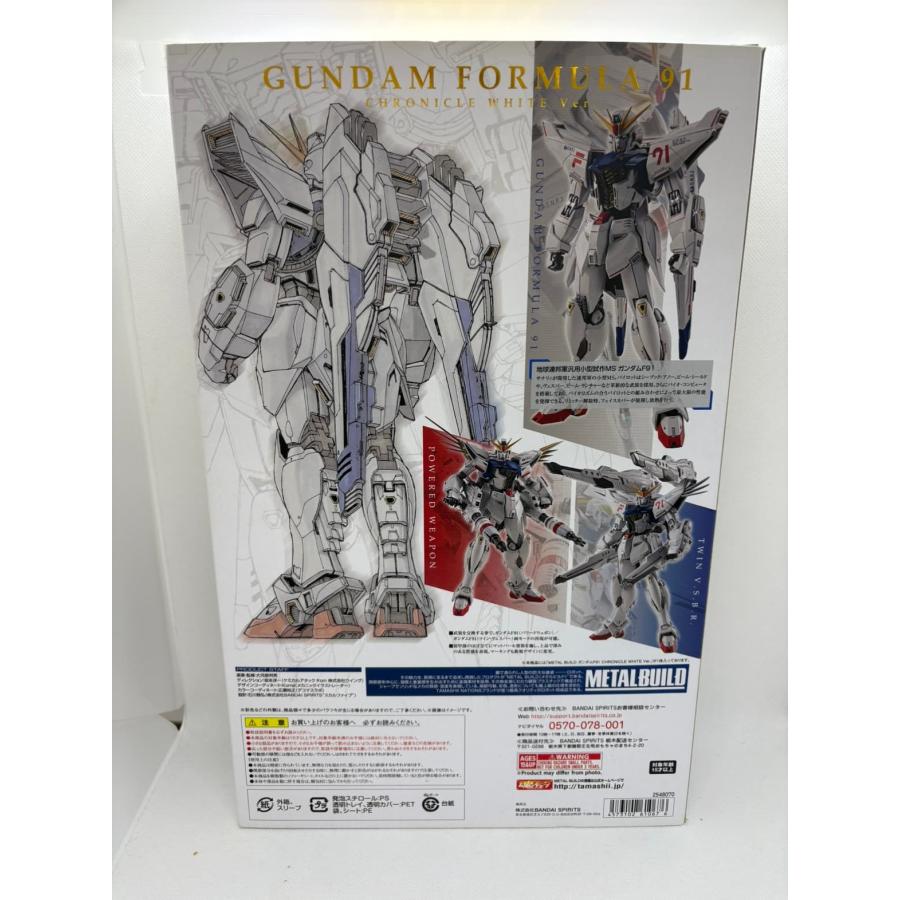 【中古】 METAL BUILD ガンダムF91 CHRONICLE WHITE Ver. 　メタルビルド　_1
