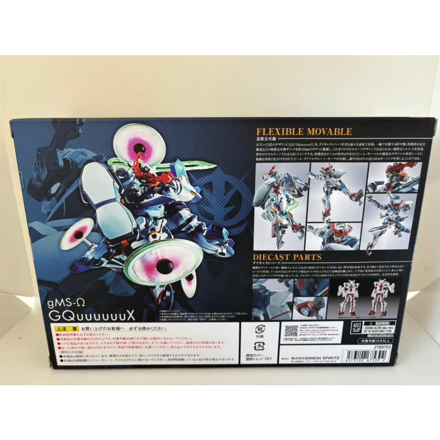 中古】【未開封】METAL ROBOT魂 Gundam GQuuuuuuX ジークアクス