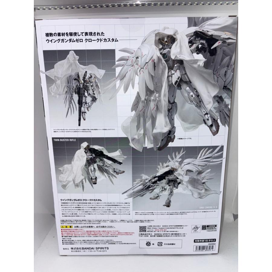 中古】【未開封】GUNDAM FIX FIGURATION METAL COMPOSITE ウイング