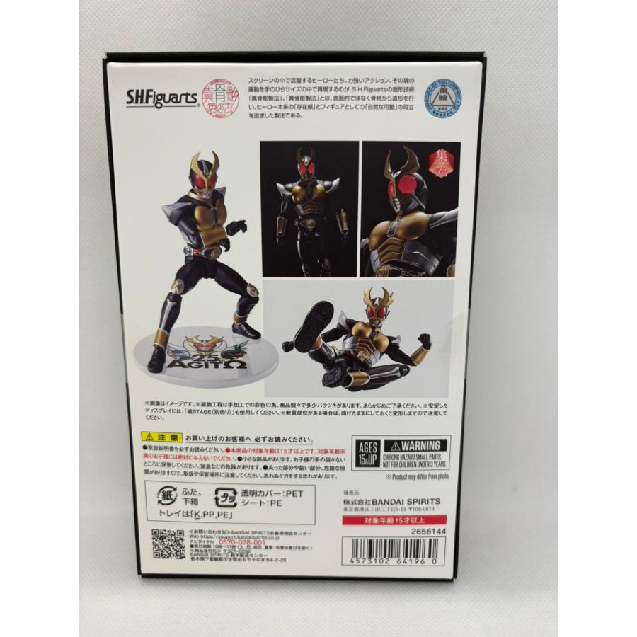 中古】【未開封】S.H.Figuarts（真骨彫製法） 仮面ライダーアギト