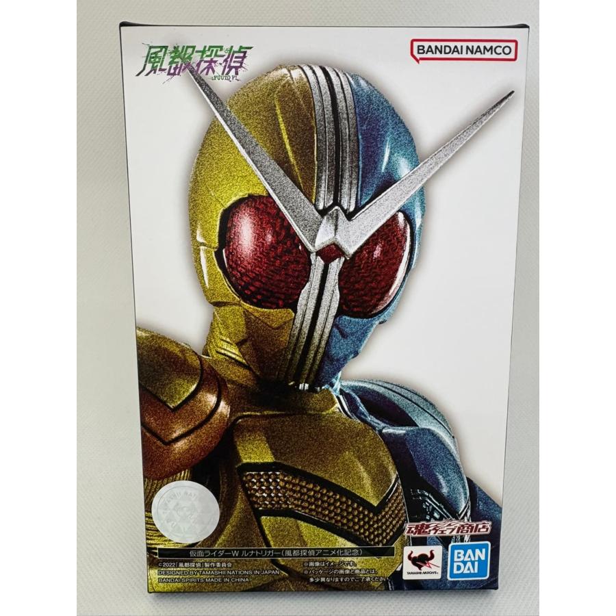 中古】【未開封】S.H.Figuarts(真骨彫製法) 仮面ライダーW ルナ