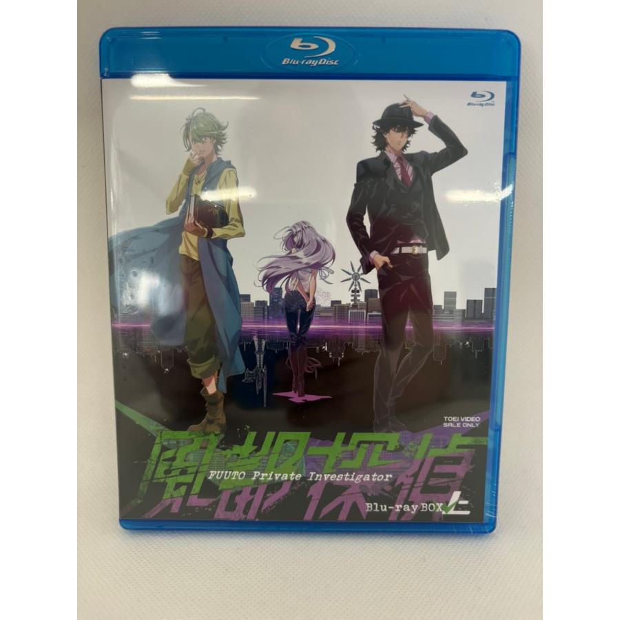 中古】【未開封】S.H.Figuarts(真骨彫製法) 仮面ライダーW ルナ