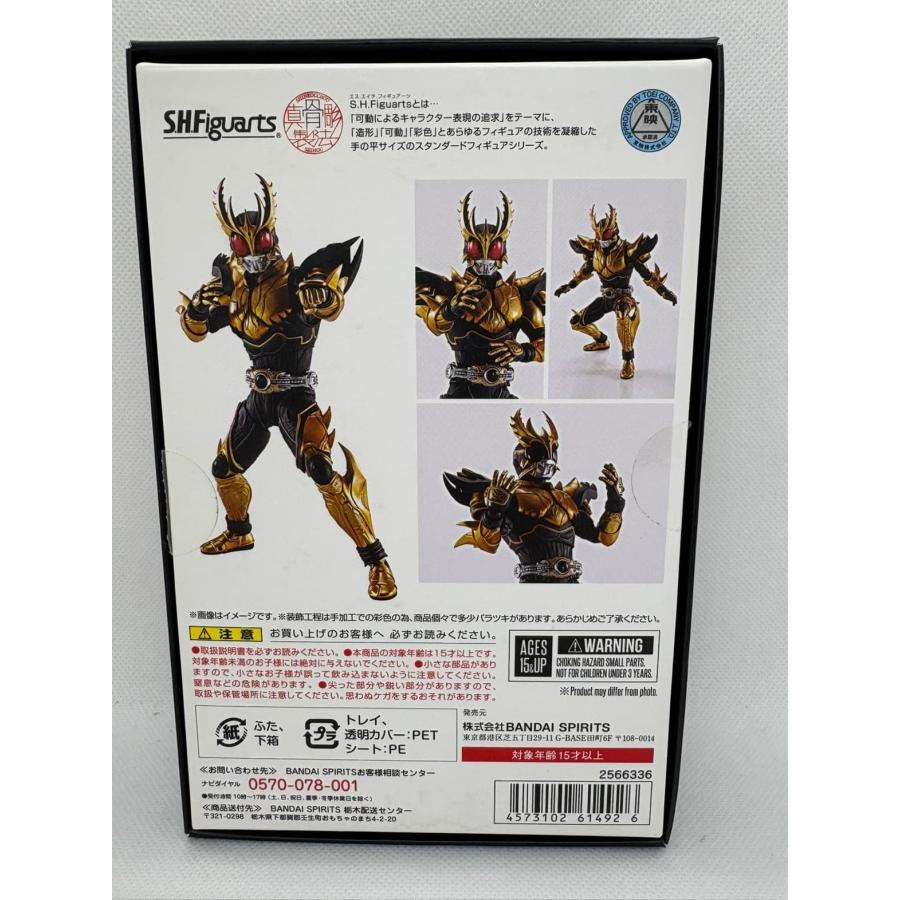 中古】S.H.Figuarts(真骨彫製法) 仮面ライダークウガ ライジング