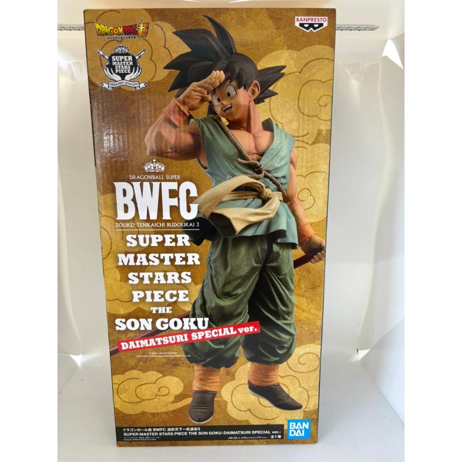 Super Master Stars Piece 孫悟空 中古】【未開封】孫悟空 SUPER MASTER STARS PIECE THE SON GOKU