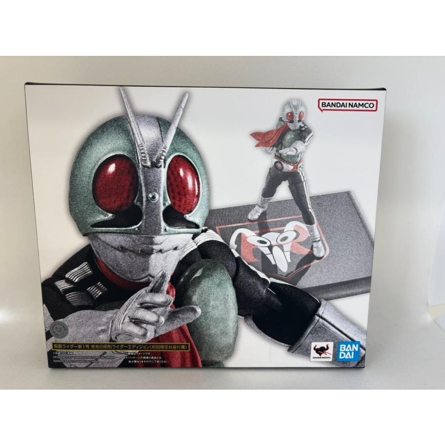 中古】S.H.フィギュアーツ（真骨彫製法） 仮面ライダー新1号 栄光の