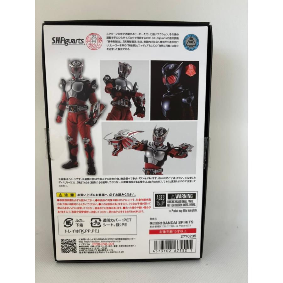 中古】S.H.フィギュアーツ（真骨彫製法） 仮面ライダー龍騎 : バトン 