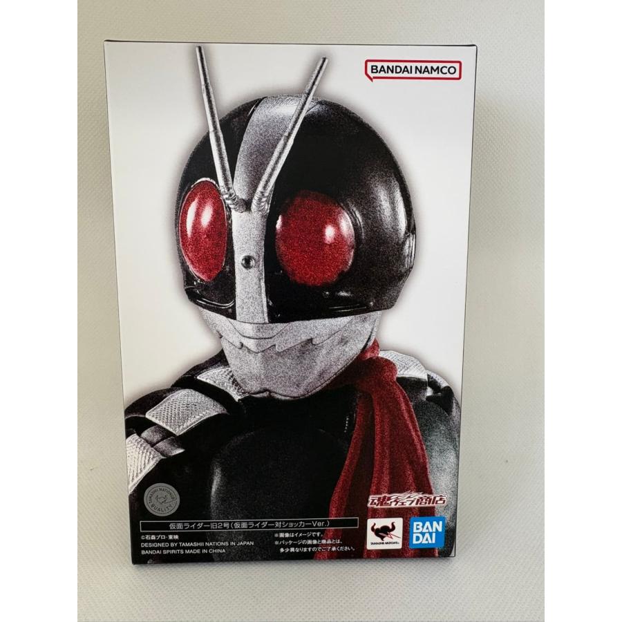 中古】【未開封】S.H.フィギュアーツ（真骨彫製法） 仮面ライダー旧2号