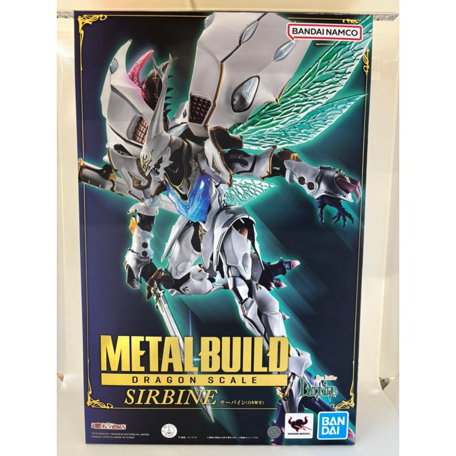 中古】【未開封】METAL BUILD DRAGON SCALE サーバイン（白き秘宝