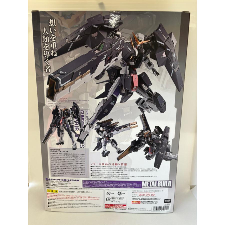 中古】METAL BUILD 機動戦士ガンダム00 ガンダムデュナメスリペアII