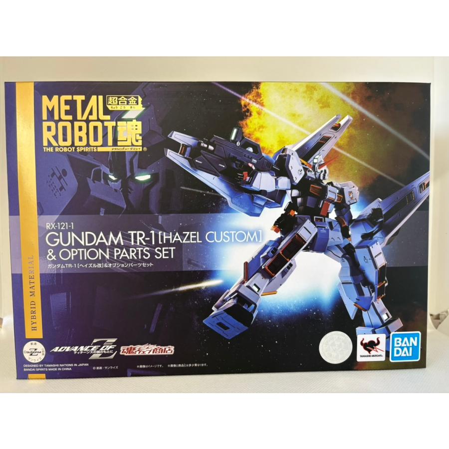 中古】METAL ROBOT魂 ガンダムTR-1[ヘイズル改]＆オプション