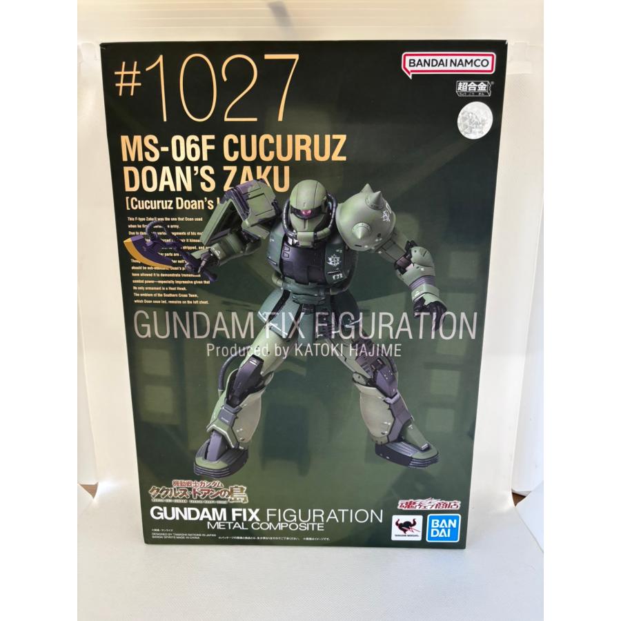 中古】GUNDAM FIX FIGURATION METAL COMPOSITE MS-06F ドアン専用ザク