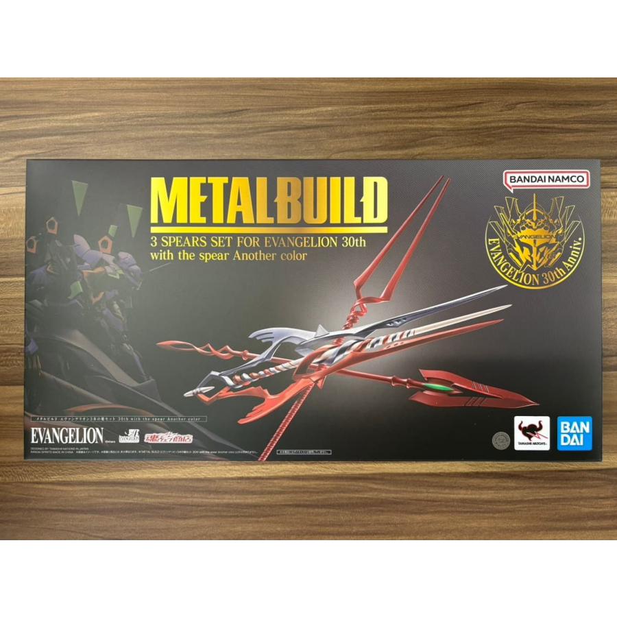 【新品未開封】L BUILD エヴァンゲリオン3本の槍セット 30th 中古】【未開封】METAL BUILD エヴァンゲリオン3本の槍セット 30th