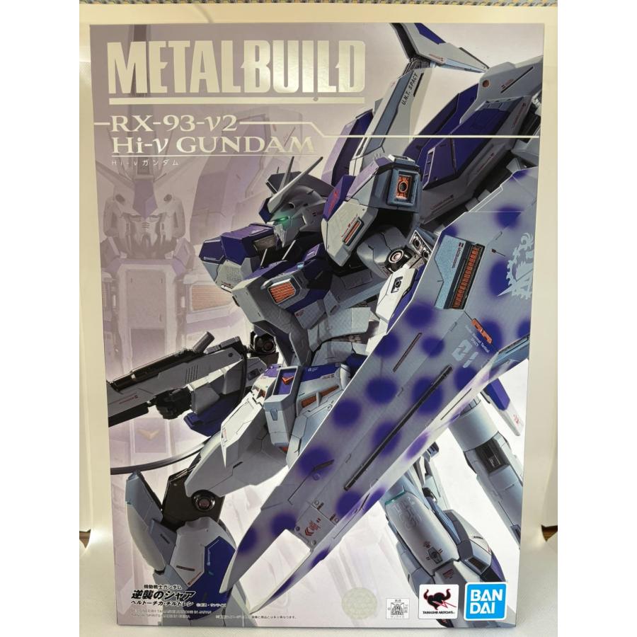 中古】【未開封】【パッケージ傷み有】METAL BUILD Hi-νガンダム