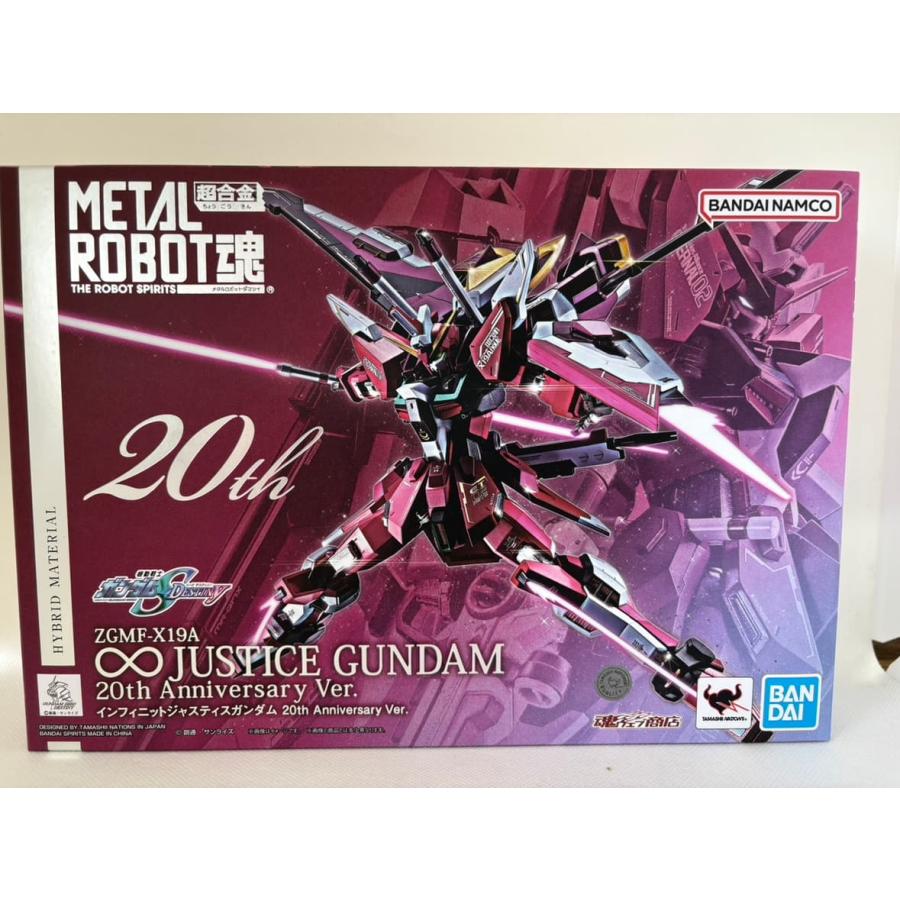 中古】【未開封】METAL ROBOT魂 ＜SIDE MS＞ インフィニット