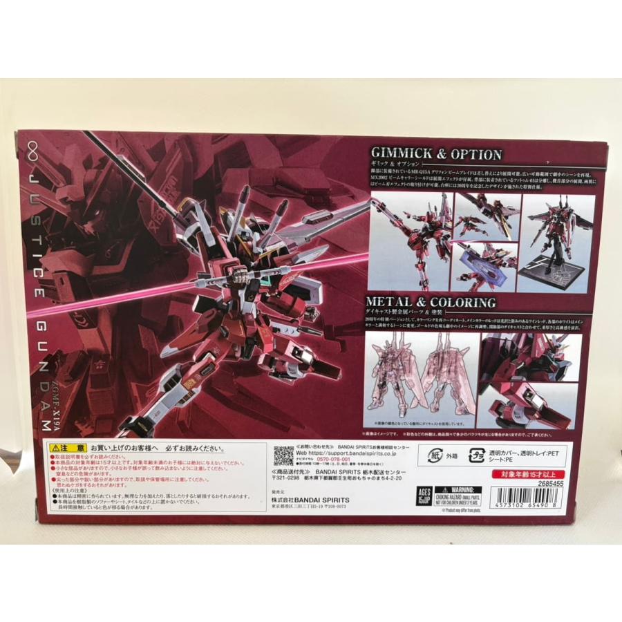 フィギュア 255 インフィニットジャスティスガンダム 20th Anniversary