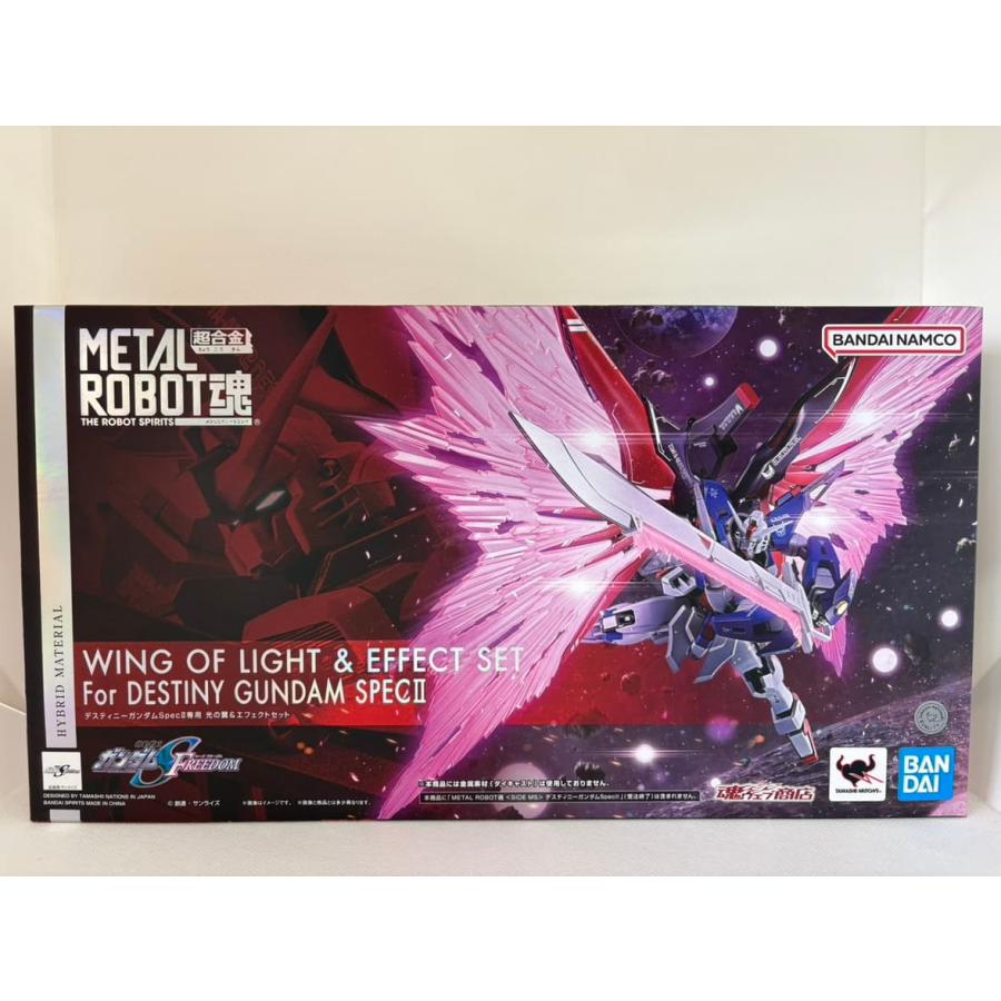 中古】【未開封】METAL ROBOT魂 ＜SIDE MS＞ デスティニーガンダム