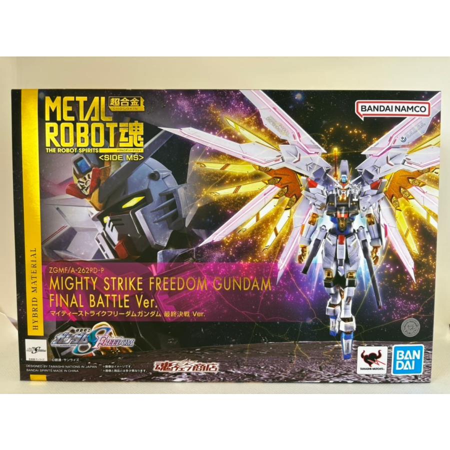 中古】【未開封】METAL ROBOT魂 ＜SIDE MS＞ マイティーストライク