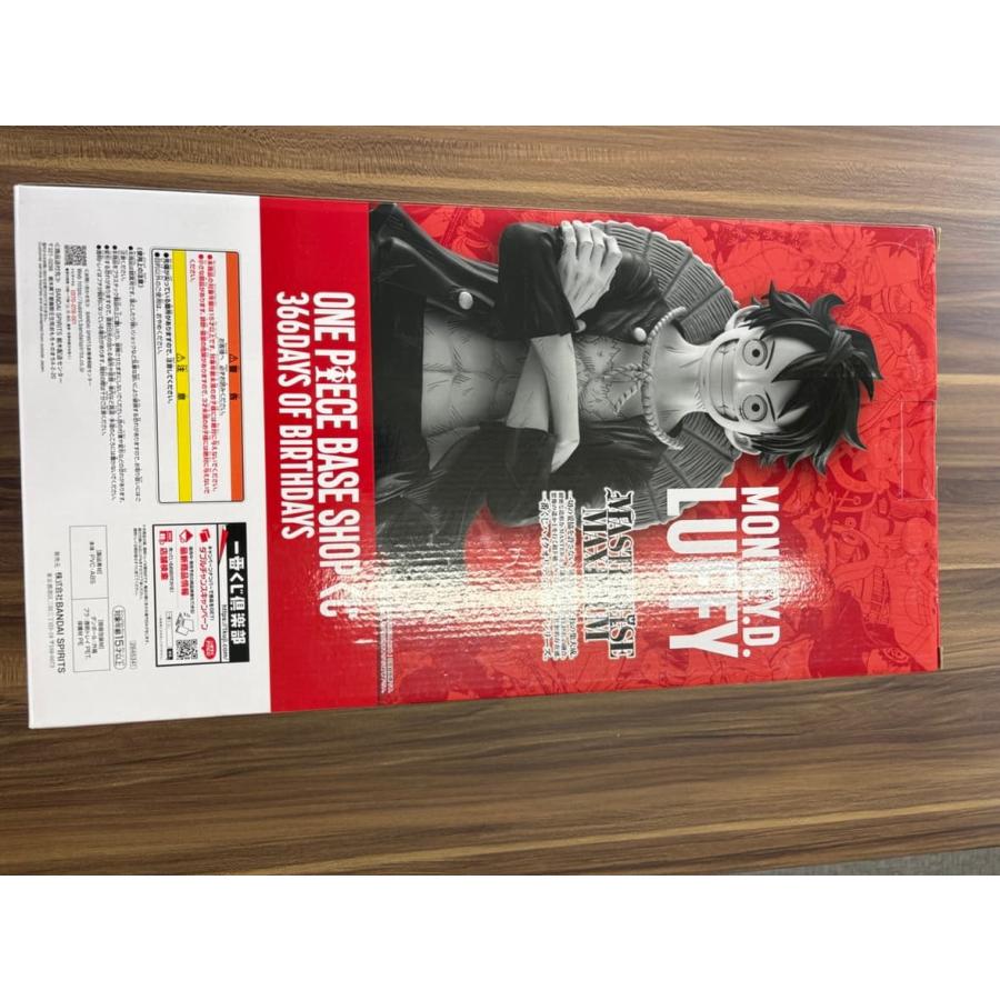 中古】【未開封】ONE PIECE BASE SHOP くじ 366DAYS OF BIRTHDAYS