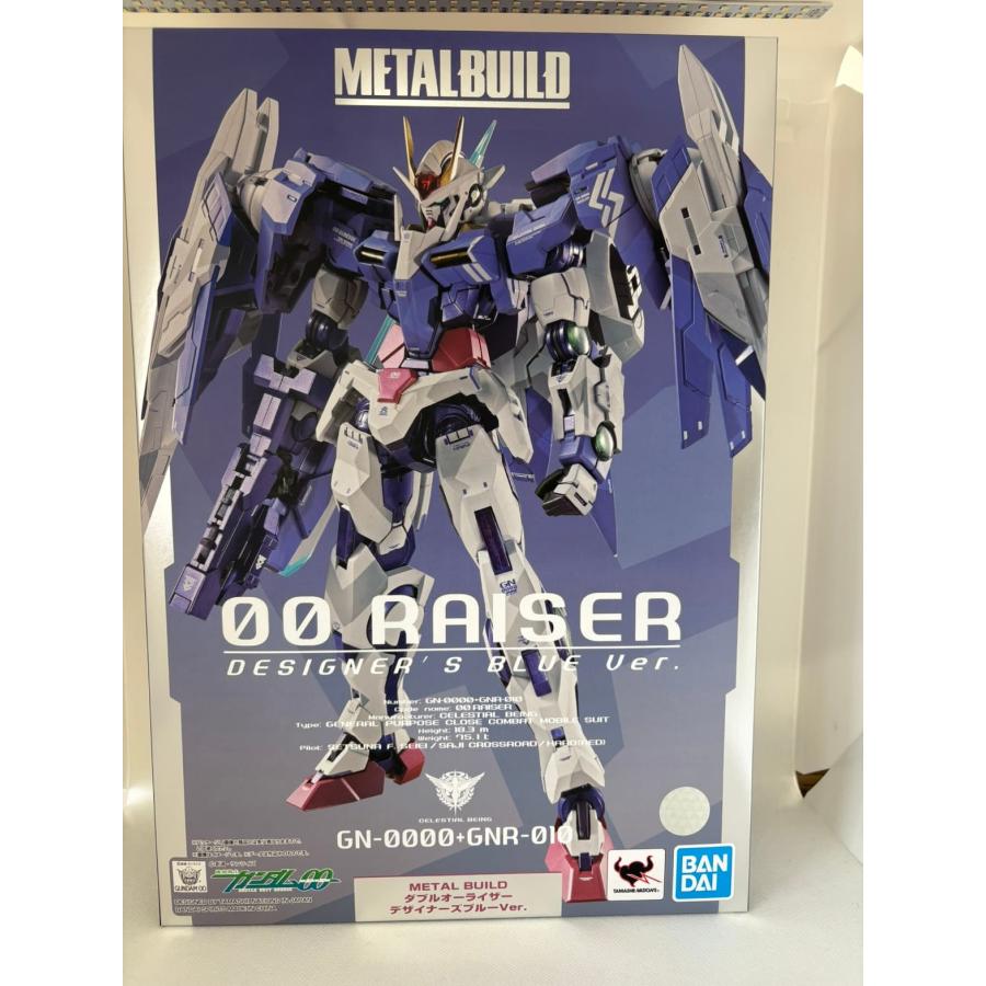 中古】【未開封】 METAL BUILD ダブルオーライザー デザイナーズブルー