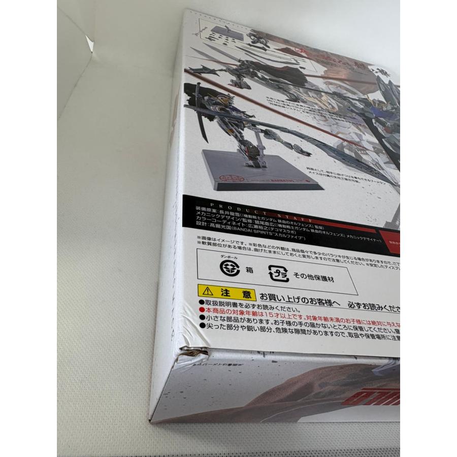 中古】【未開封】【パッケージ傷み小】METAL BUILD ガンダムバルバトス