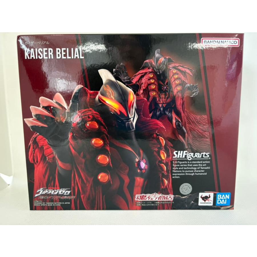 S.H.Figuartsカイザーベリアル(未開封) 中古】【未開封】S.H.Figuarts カイザーベリアル 「ウルトラマンゼロ